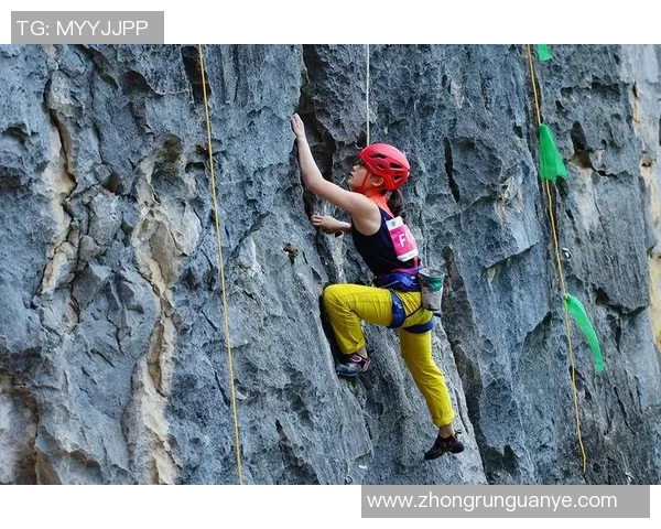 赵娜独家分享攀岩心得与技巧助你在岩壁上勇攀高峰